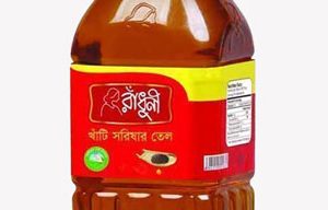 Radhuni Mustard Oil 1 ltr