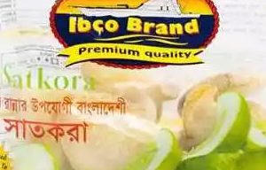 Satkora Frozen Sliced
